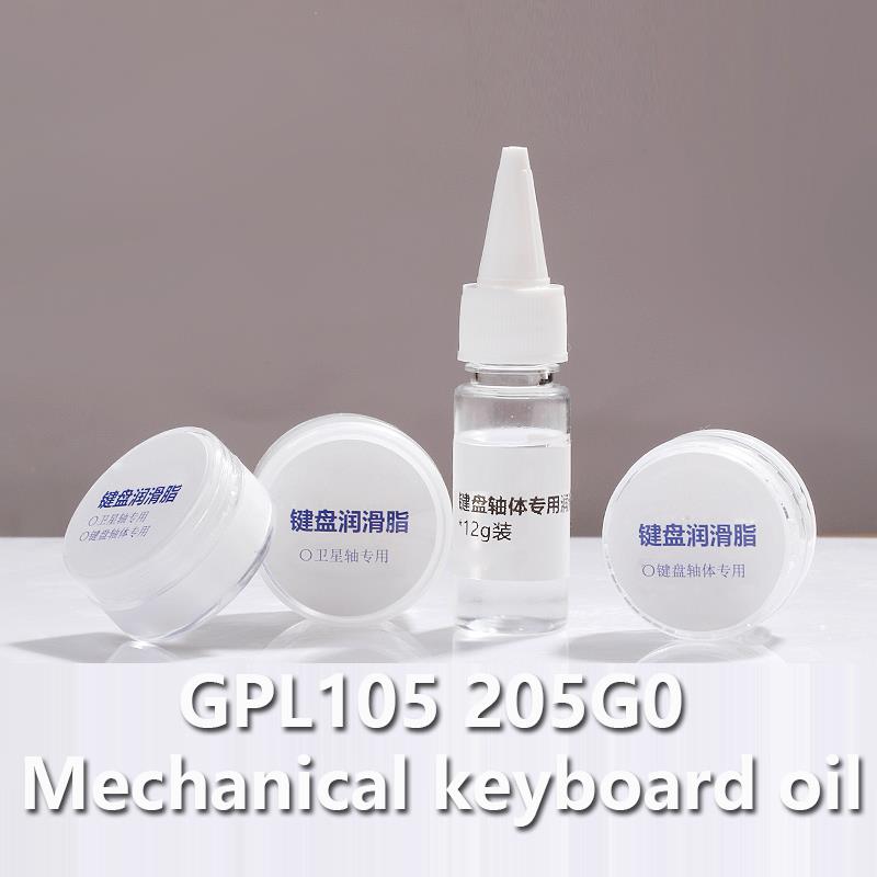 Keyboard Lube Kit - 205 G0 Lube Cơ Công Tắc