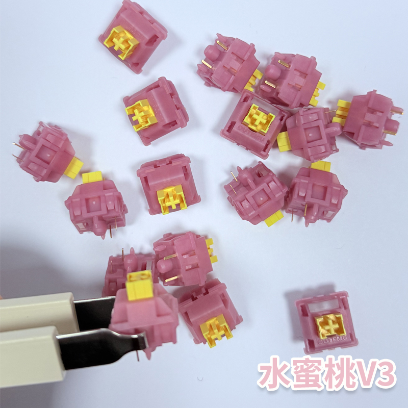 Keyboard Lube Kit - Outemu Silent Peach V3 Switch Mechanical