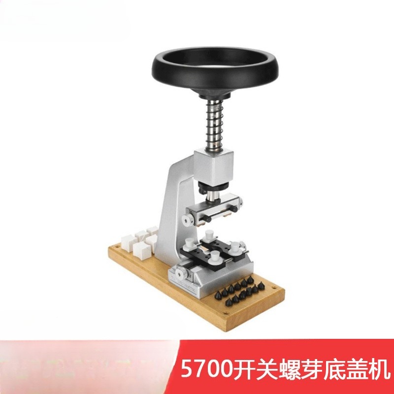 Watch repair tool 5700 desktop - đánh giá và giá Switch Opener Tool