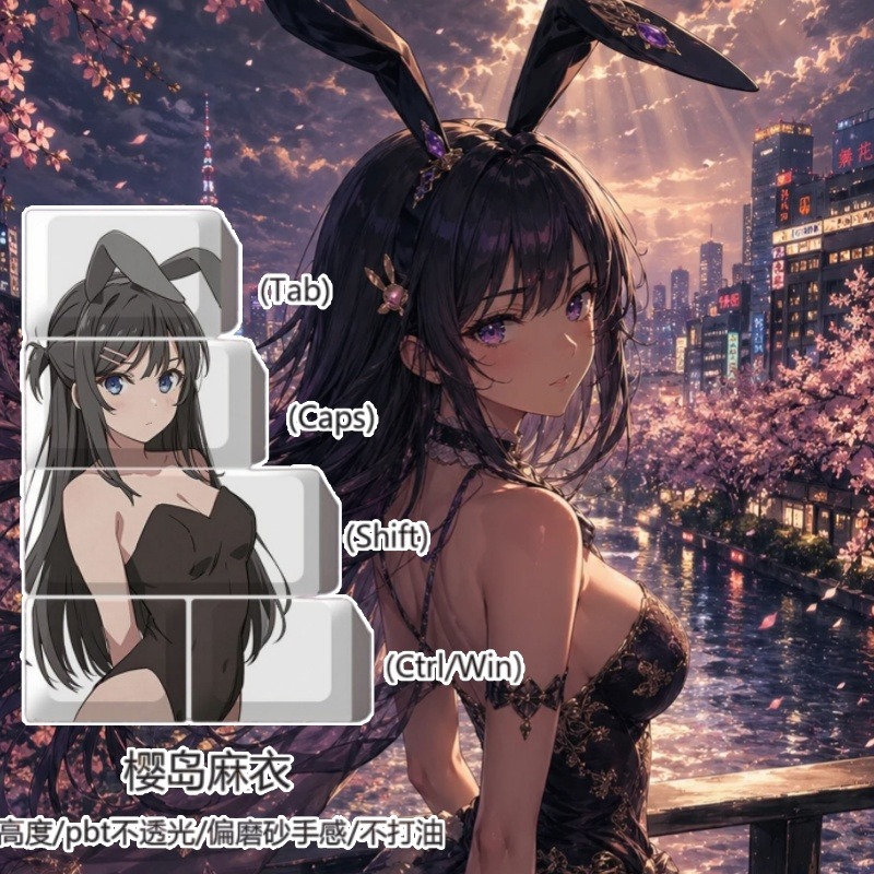NEW Mai Sakurajima Theme Anime - đánh giá và giá Gaming Keyboard Ergo