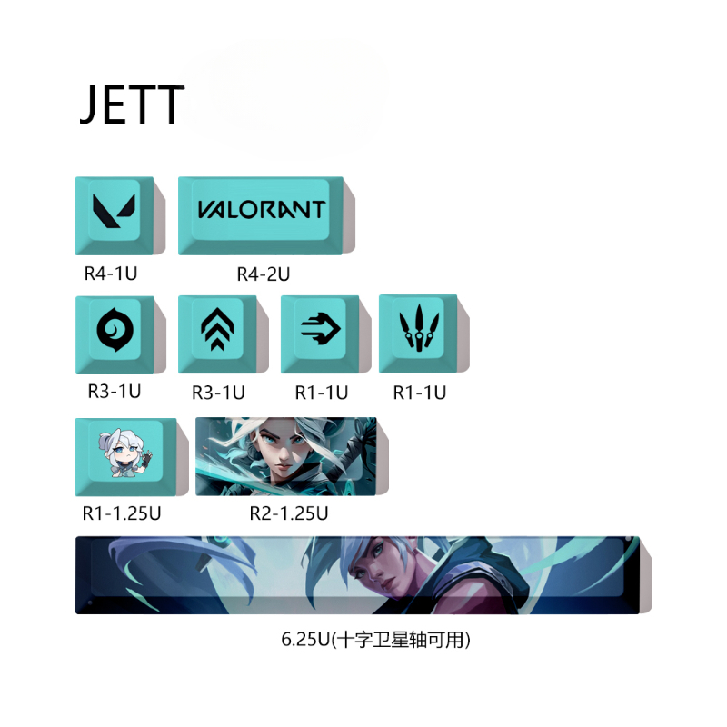 Reyna Valorant Keycaps PBT Key - đánh giá và giá Gaming Keyboard Ergo